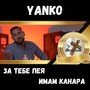 За Тебе пея