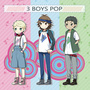 3 BOYS POP