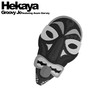 Hekaya (Explicit)