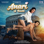 Anari Is Backk (Original Motion Picture Soundtrack)