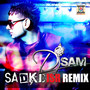 Sadke (ISR Remix)