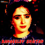 Rangeeley Shaitan (Original Motion Picture Soundtrack)