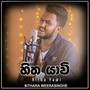 Hitha Yawi - Single