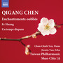 CHEN, Qigang: Enchantements oubliés / Er Huang / Un temps disparu (Chun-Chieh Yen, Jiemin Yan, Taiwan Philharmonic, Shao-Chia Lü)