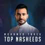 Top Nasheeds