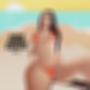 Geen Relatie (Remix) [Explicit]