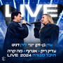 עדיין ריק + אגרוף + מה קרה (Live)