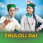 Fhuloli Dai