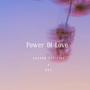 Power Of Love (Explicit)