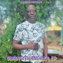 Umangithandaza