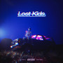 Lost Kids. (Explicit)