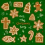 애드 The Christmas song 4 (ADD The Christmas song 4)