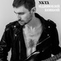 Одинокий Ковбой