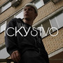 ICКУSTVO (Explicit)