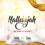 Hallelujah (My Song of Victory)