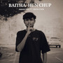 Baitha Hun Chup (Explicit)