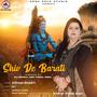 Shiv De Barati (feat. Sonam Bharti)