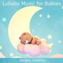 Lullaby Music for Babies