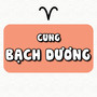 Cung Bạch Dương