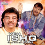 Yeh Ishq Hai