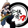 少侠不用刀