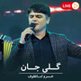 گلی جان (Live)