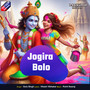 Jogira Bolo