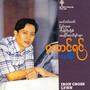 Mae Par Naing