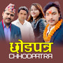 CHHODPATRA