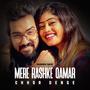 Mere Rashke Qamar Chhor Denge