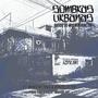 Desde el Mismo Rincon (con Kontent Thug & Boxer Lefter) [Explicit]