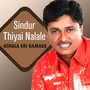 Sindur Thiyai Nalale - Single