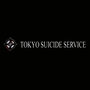 Tokyo Suicide Service