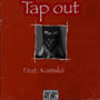 Tap out (feat. Kamskii) [Explicit]