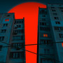 Аминь