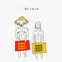 Robot Jesus EP (Explicit)