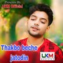 Thakbo beche jatodin