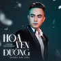 Hoa Ven Đường