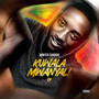 Kuwala Mwanyali (Explicit)