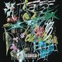 Constant Psychosis (Explicit)