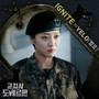 군검사 도베르만 OST Part 3 (Military Prosecutor Doberman OST Part 3)