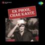 Ek Phool Char Kante (Original Motion Picture Soundtrack)
