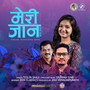 Meri Jaan - Single