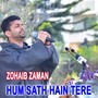 Hum Sath Hain Tere