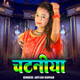Chatniya