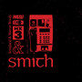 Smith (Explicit)