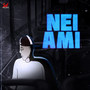 Nei Ami