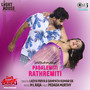 Pagalemiti Rathremiti (From 