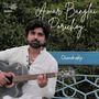 Amar Banglai Porichoy