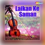 Laikan Ke Saman